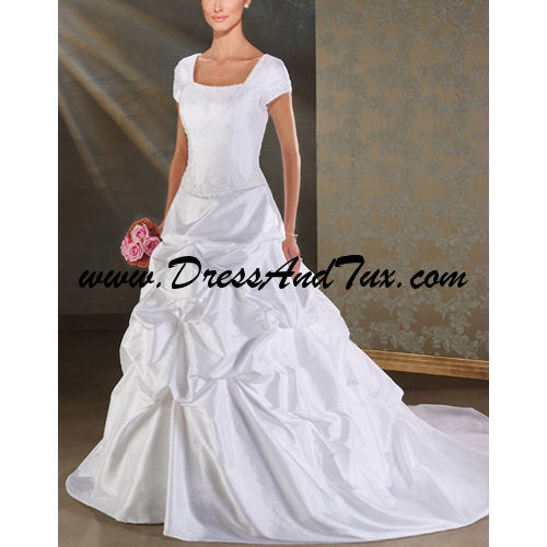 Princess Square Court Train Short Taffeta Modest Wedding Dress - Click Image to Close